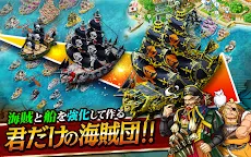 Download 戦の海賊ー海賊船ゲーム 戦略シュミレーションrpgー Qooapp Game Store