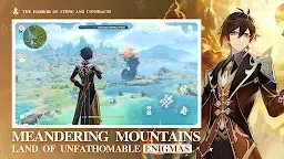 Screenshot 6: Genshin Impact · Cloud