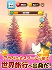 Screenshot 10: キャットポップンマッチ（Cat Pop'n Match)