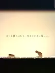 Screenshot 15: 逃脫遊戲-造夢機器