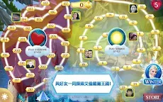 Screenshot 4: Frozen Free Fall
