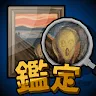 Icon: Kantei Survival