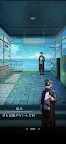 Screenshot 3: Escape from the Sea Station