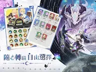 Screenshot 7: 杖劍傳說：坎斯汀之約 | 繁中版
