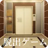 Icon: 脱出ゲーム　エレベーターからの脱出