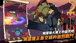 Screenshot 4: 有尾的惡魔殺手：崛起