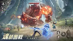 Screenshot 14: 斗羅大陸：獵魂世界 | 繁中版