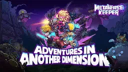 Screenshot 6: Metaverse Keeper