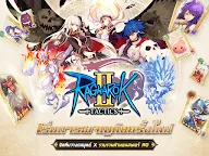 Screenshot 4: RO仙境傳說：我的戰術 2 | 泰文版