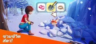 Screenshot 10: DragonCape