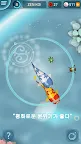 Screenshot 4: Zen Koi - 젠 코이