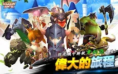 Screenshot 13: 守護者獵人/Guardian Hunter | 國際版