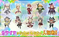 Screenshot 13: 小小編年史