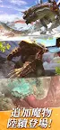 Screenshot 3: 魔物獵人 Now