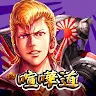 Icon: Quarrel Street