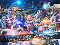 Screenshot 14: Legend Tactics Arena Master
