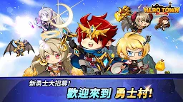 Screenshot 1: 勇者町Online | 韓文版