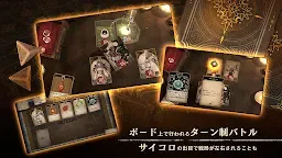 Screenshot 26: Voice of Cards ドラゴンの島 Chapter 0