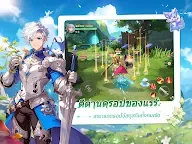 Screenshot 17: Shining Land:ทะลุมิติ