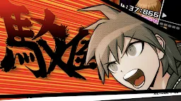 Screenshot 4: 槍彈辯駁 希望學園與絕望高中生 Anniversary Edition