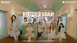 Screenshot 1: SuperStar LOONA