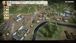 Screenshot 2: 信長の野望･創造 戦国立志伝