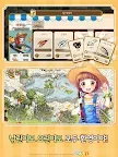 Screenshot 11: 아이러브파스타 | 한국버전