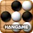 One Game of Go