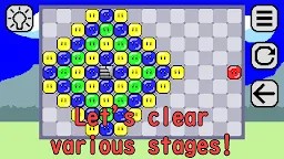 Screenshot 6: Stick Puzzle NobiNobi