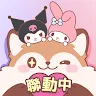 Icon: 風之國度 | 繁中版