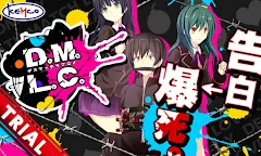 Screenshot 1: Ｄ．Ｍ．Ｌ．Ｃ． -デスマッチラブコメ- 体験版 KEMCO