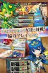 Screenshot 3: リトバト ～精霊界救援物語～