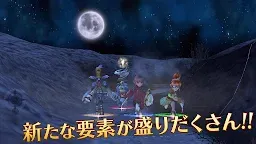 Screenshot 17: Final Fantasy 水晶編年史重製版 | 日版