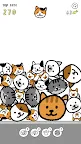Screenshot 5: ねこはほんとはじける