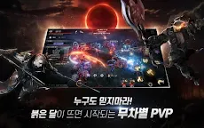 Screenshot 6: A3: Still Alive | Coreano