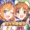Princess Connect! Re:Dive | Bản Nhật