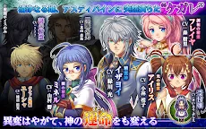 Screenshot 15: RPG アスディバインディオス - KEMCO