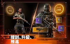 Screenshot 19: 全境封鎖：曙光 | 國際版