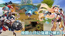 Screenshot 3: Rose Online 夢見女神與星之旅程