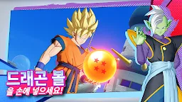 Screenshot 4: DRAGON BALL GEKISHIN SQUADRA