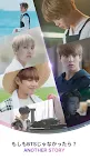 Screenshot 2: BTS WORLD
