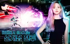 Screenshot 3: 龍族幻想 | 韓版