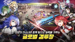 Screenshot 11: 여신의 키스 : O.V.E | 글로벌버전