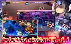 Screenshot 10: 地下城之王 | 日版