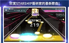 Screenshot 9: SuperStar STARSHIP