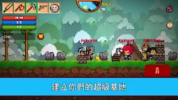 Screenshot 2: 像素生存遊戲2