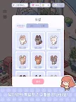 Screenshot 22: 힐링 포켓 | 글로벌버전