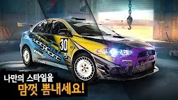 Screenshot 11: 아스팔트 익스트림: 오프로드 랠리 레이싱