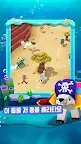 Screenshot 14: 로데오 스탬피드 : Sky Zoo Safari