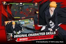 Screenshot 5: BLEACH: Eternal Soul